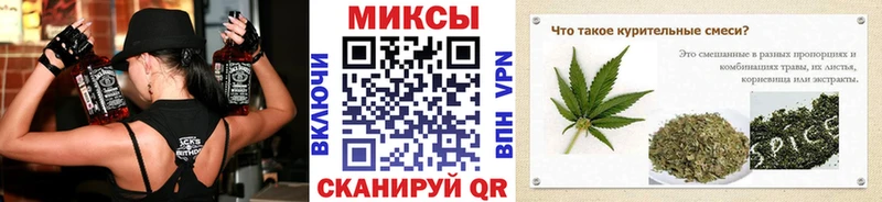 БУТИРАТ бутик  Бородино 