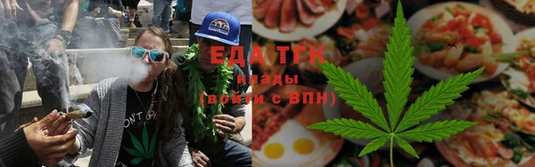 круглые Бородино