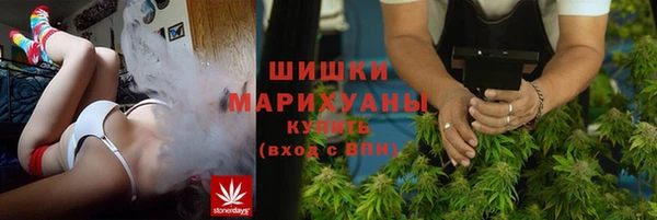 круглые Бугульма