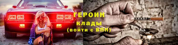 круглые Бугульма