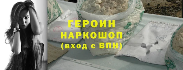 круглые Бугульма