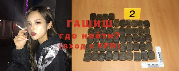 круглые Бугульма