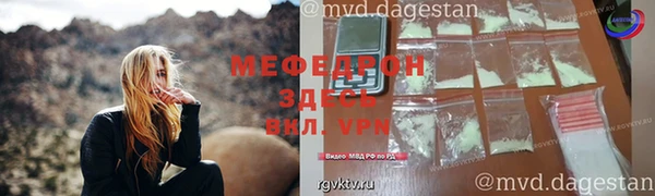 шишки Бронницы