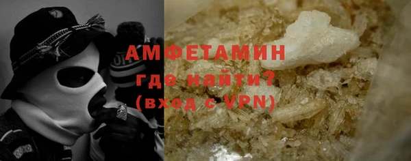 круглые Бородино