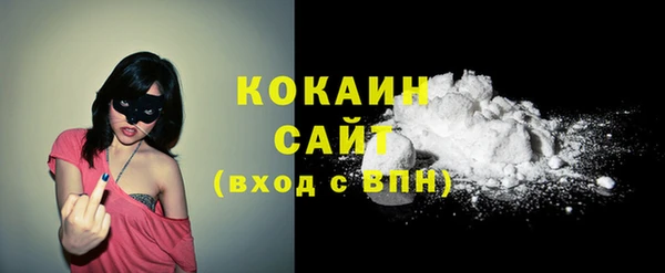 круглые Бугульма