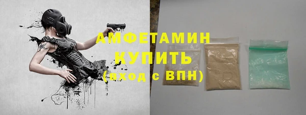 круглые Бородино