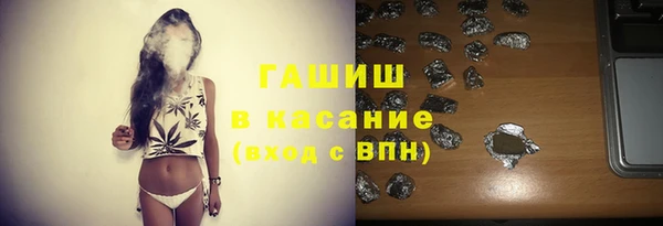 круглые Бугульма