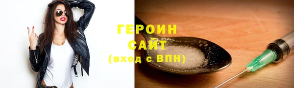 круглые Бугульма