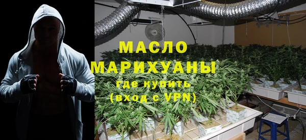 круглые Бородино