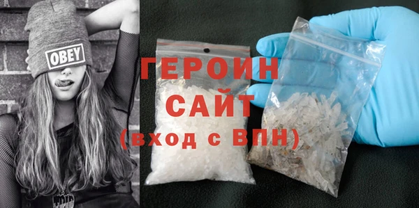 круглые Бугульма