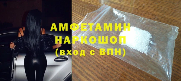 круглые Бугульма